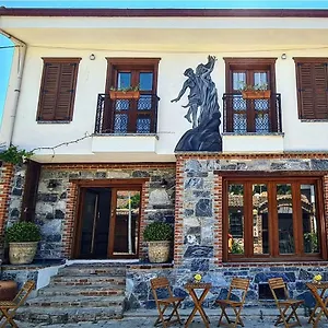 In Ephesus Hotel&art Galery Selçuk